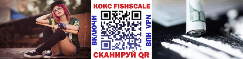 Cocaine Columbia  hydra ссылка  Купино 