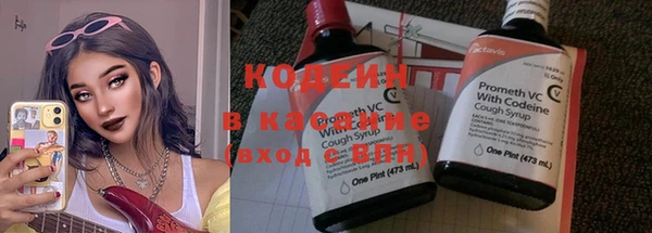 мефедрон Баксан