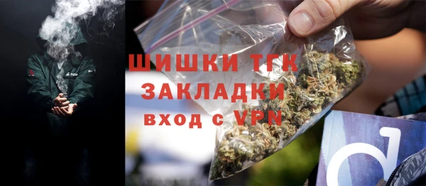 мефедрон Баксан