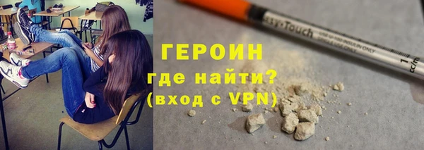 мефедрон Баксан
