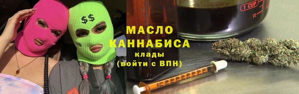 мефедрон Баксан