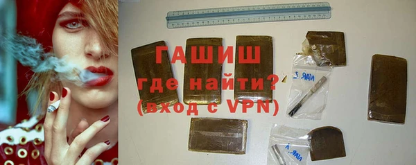 мефедрон Баксан