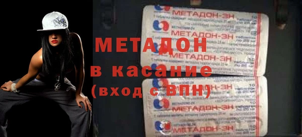 мефедрон Баксан