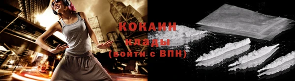 мефедрон Баксан