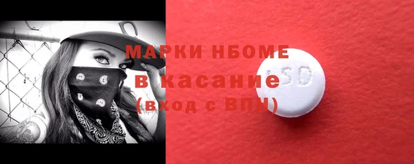 мефедрон Баксан