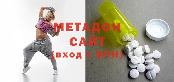 мефедрон Баксан