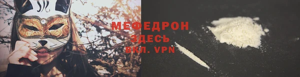 дистиллят марихуана Балабаново