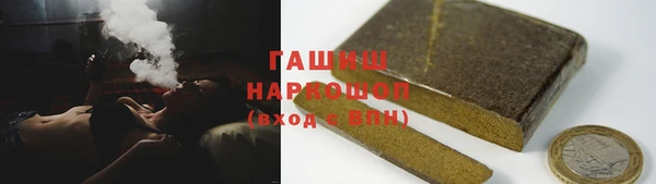 мефедрон Баксан