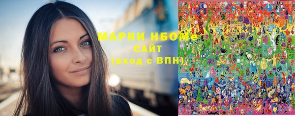 дистиллят марихуана Балабаново