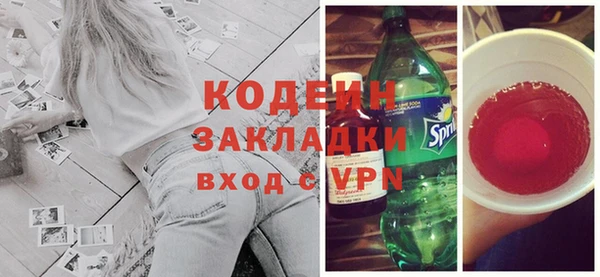 дистиллят марихуана Балабаново