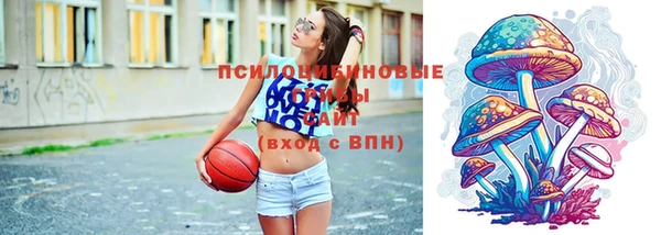 дистиллят марихуана Балабаново