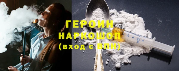 мефедрон Баксан