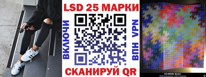 дарк нет телеграм  Купино  Марки 25I-NBOMe 1500мкг 
