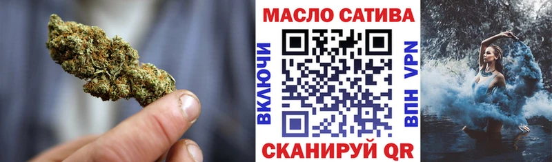 Дистиллят ТГК жижа  kraken ONION  Купино 