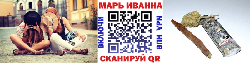 Канабис план  где можно купить наркотик  Купино 